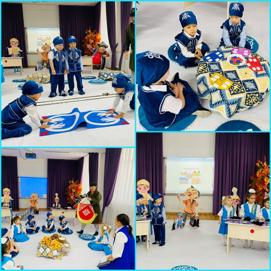 Консультативтік пункт