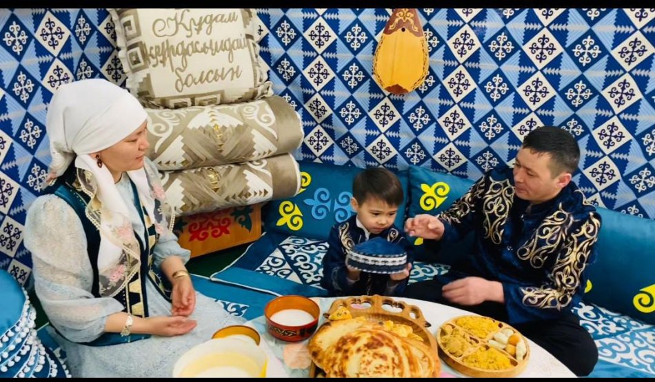 Консультативтік пункт